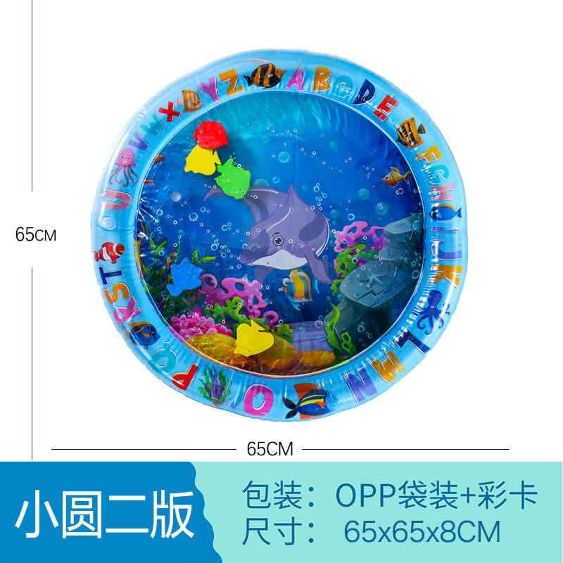 Baby Play Water Mat( Small Size)65cm