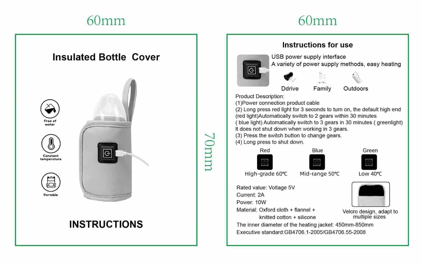 Electric  Feeder Warmer