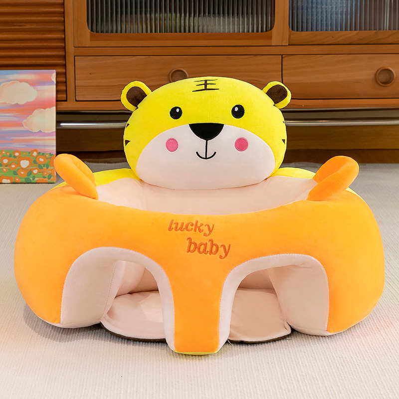 Baby Sun Sofa