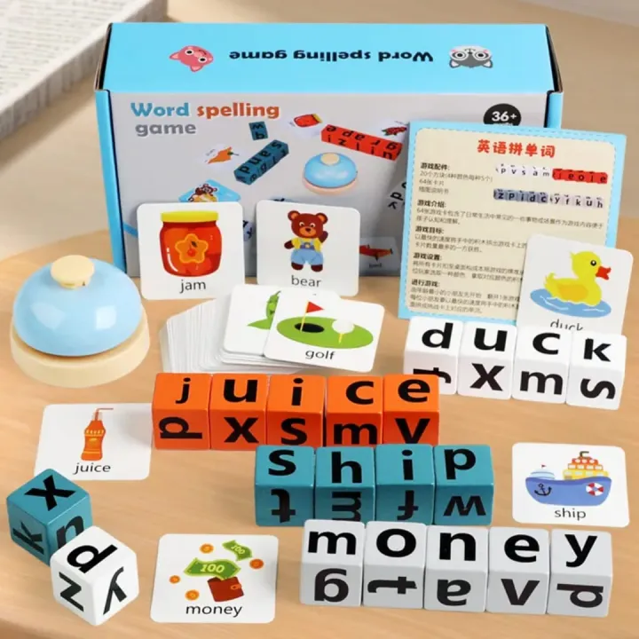Kids Wooden Word Spelling Game with Bell & Flash Cards